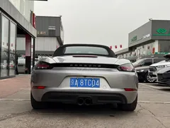 2022 Porsche 718 Boxster 2.0T — фото 15