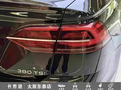 2021 Volkswagen Phideon 380TSI Luxury, чёрный — фото 12