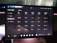 2025 Xiaomi YU7 4WD Pro — фото 14