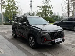 2022 Changan CS35 PLUS Blue Whale NE 1.4T DCT Premium — фото 6