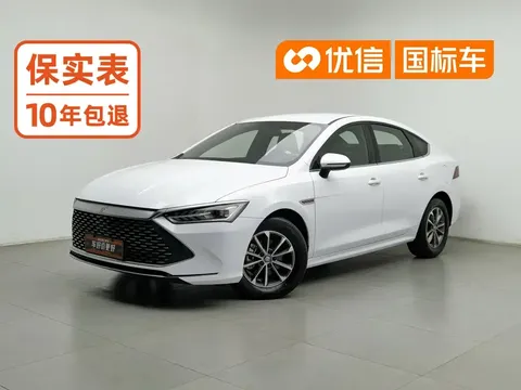 2024 BYD Qin PLUS Honor DM-i PHEV 55km Leading