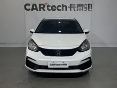 2023 Honda Fit 1.5L CVT, белый — фото 2