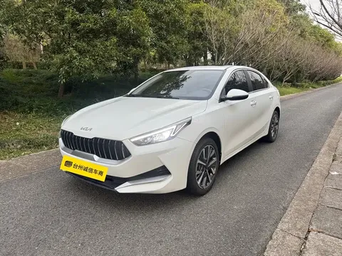 2021 Kia Cerato 1.5L CVT Fashion