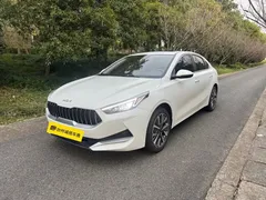 2021 Kia Cerato 1.5L CVT Fashion, белый — фото 1