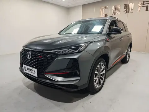 2021 Changan CS75 PLUS 2.0T AT Pilot