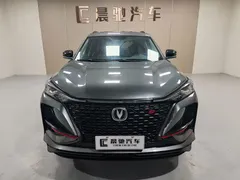 2021 Changan CS75 PLUS 2.0T AT Pilot — фото 2