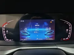 2021 Changan CS75 PLUS 2.0T AT Pilot — фото 12