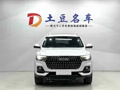 2023 Haval H6 1.5T AT Guochao Champion, белый — фото 2