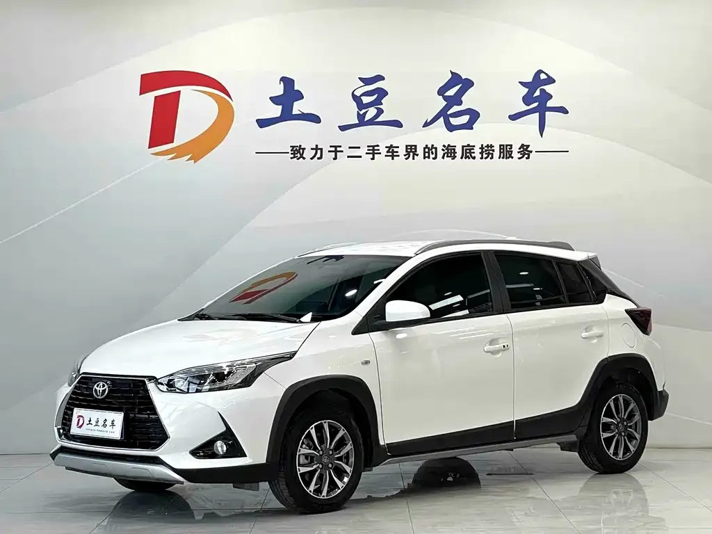 2022 Toyota Yaris L Zhixuan X 1.5L CVT Luxury Plus