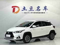 2022 Toyota Yaris L Zhixuan X 1.5L CVT Luxury Plus, белый — фото 1