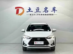 2022 Toyota Yaris L Zhixuan X 1.5L CVT Luxury Plus, белый — фото 2