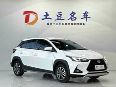 2022 Toyota Yaris L Zhixuan X 1.5L CVT Luxury Plus, белый — фото 3