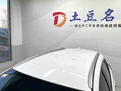 2022 Toyota Yaris L Zhixuan X 1.5L CVT Luxury Plus, белый — фото 10