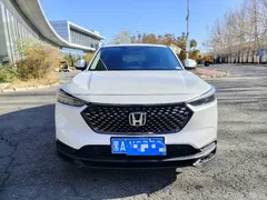 2023 Honda XR-V 1.5L CVT, белый — фото 2