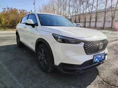 2023 Honda XR-V 1.5L CVT, белый — фото 3