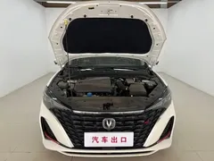 2023 Changan Eado PLUS 1.4T GDI DCT Premium, белый — фото 7