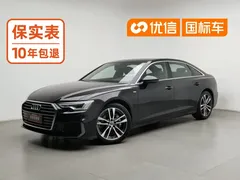 2022 Audi A6L 40 TFSI Luxury Dynamic, чёрный — фото 1