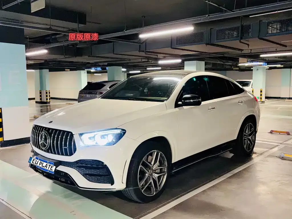 2022 Mercedes-Benz GLE Coupe AMG 53 4MATIC