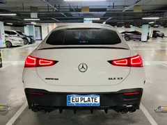2022 Mercedes-Benz GLE Coupe AMG 53 4MATIC, белый — фото 5
