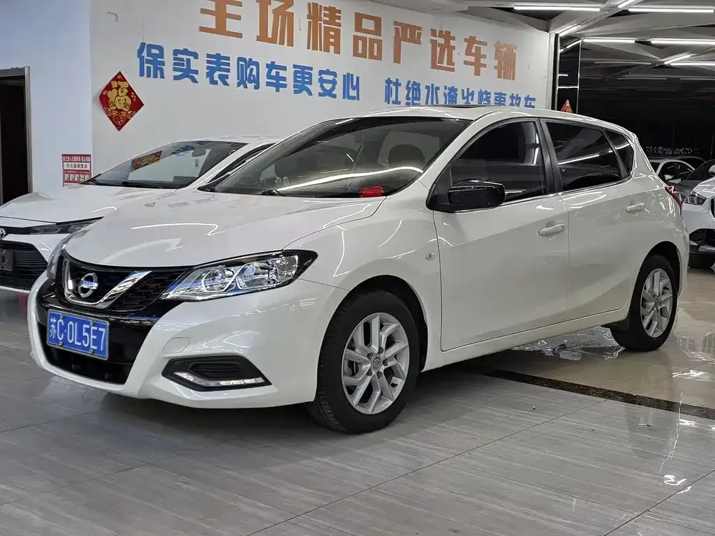 2021 Nissan Tiida 1.6L CVT