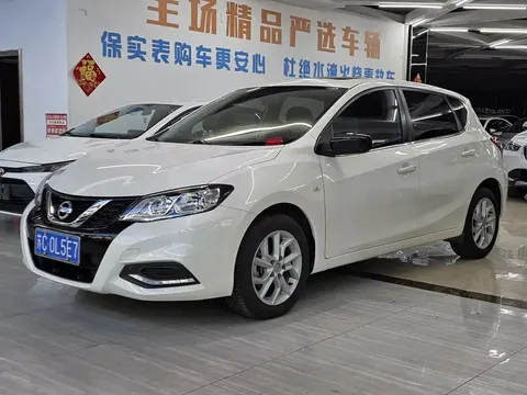 2021 Nissan Tiida 1.6L CVT