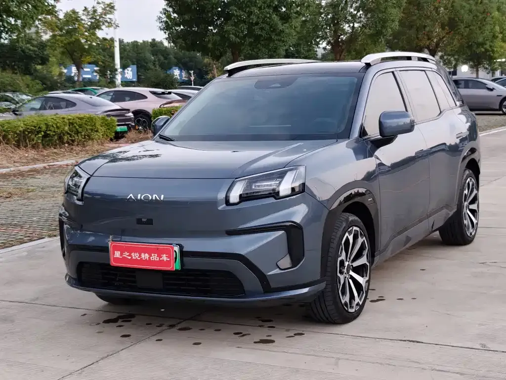 2024 Aion 650