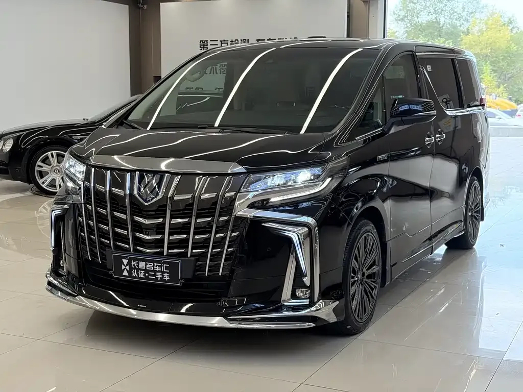 2021 Toyota Alphard Hybrid 2.5L Luxury