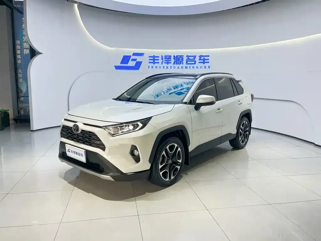2020 Toyota RAV4 2.0L CVT 4WD Premium