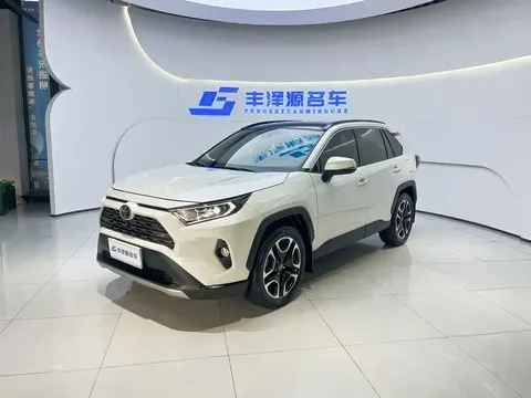 2020 Toyota RAV4 2.0L CVT 4WD Premium
