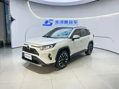 2020 Toyota RAV4 2.0L CVT 4WD Premium, белый — фото 1