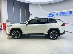 2020 Toyota RAV4 2.0L CVT 4WD Premium, белый — фото 3