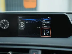 2020 Lexus UX 200 Special Edition, белый — фото 17