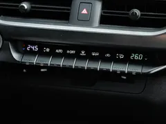 2020 Lexus UX 200 Special Edition, белый — фото 19