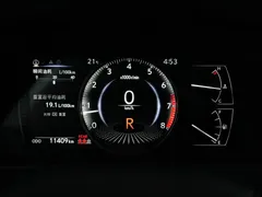 2020 Lexus UX 200 Special Edition, белый — фото 23