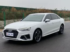 2022 Audi A4L 40 TFSI Fashion Dynamic, белый — фото 1