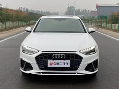 2022 Audi A4L 40 TFSI Fashion Dynamic, белый — фото 2