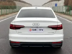 2022 Audi A4L 40 TFSI Fashion Dynamic, белый — фото 5