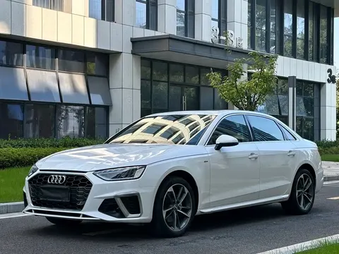 2022 Audi A4L 40 TFSI Fashion Dynamic