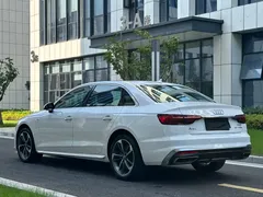 2022 Audi A4L 40 TFSI Fashion Dynamic, белый — фото 28