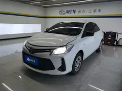 2021 Toyota Vios 1.5L CVT, белый — фото 1