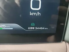 2024 BYD Yuan UP 401km Vitality — фото 10