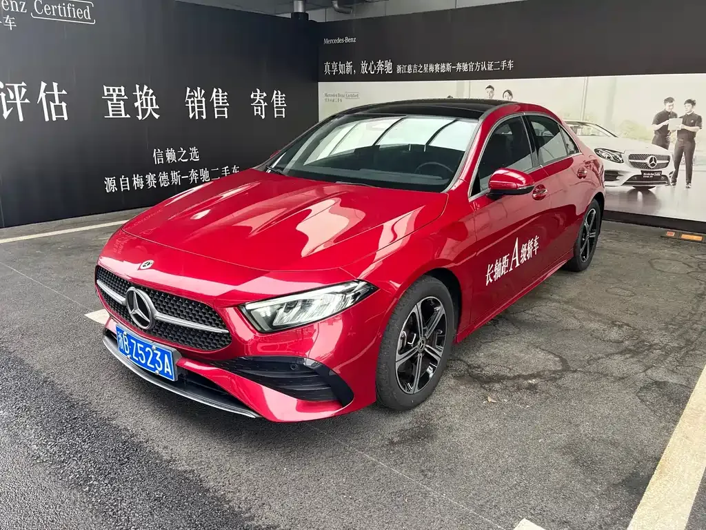 2023 Mercedes-Benz A-Class A 200 L Fashion