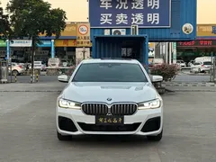2022 BMW 5 Series 525Li M Sport Package, белый — фото 2