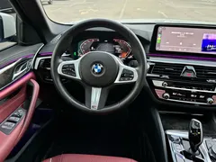 2022 BMW 5 Series 525Li M Sport Package, белый — фото 9
