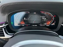 2022 BMW 5 Series 525Li M Sport Package, белый — фото 12