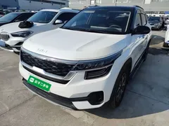 2021 Kia Seltos 1.5L CVT Trend, белый — фото 1