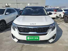 2021 Kia Seltos 1.5L CVT Trend, белый — фото 3