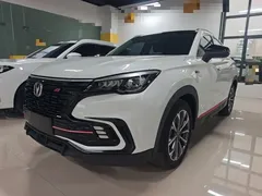 2021 Changan CS85 Coupe 2.0T AT Premium, белый — фото 2