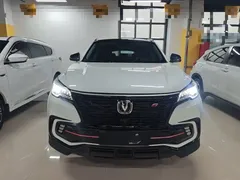 2021 Changan CS85 Coupe 2.0T AT Premium, белый — фото 3