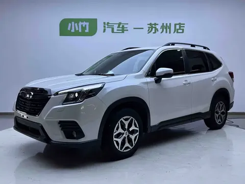 2022 Subaru Forester 2.0i AWD Luxury EyeSight